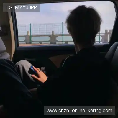 怀烽同